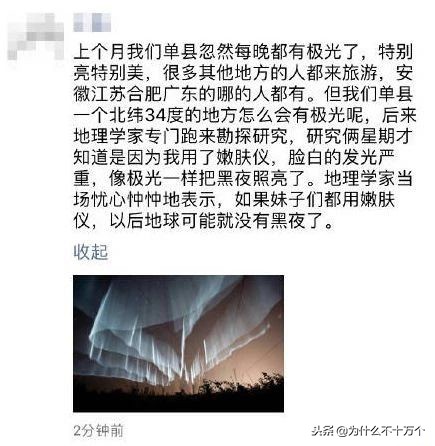 电商法新修订代购,国家电商代购新政策出台