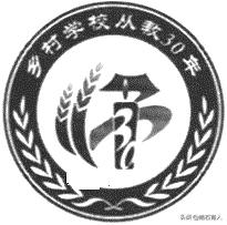 语文名校题库和必刷题,语文高中刷题推荐基础题