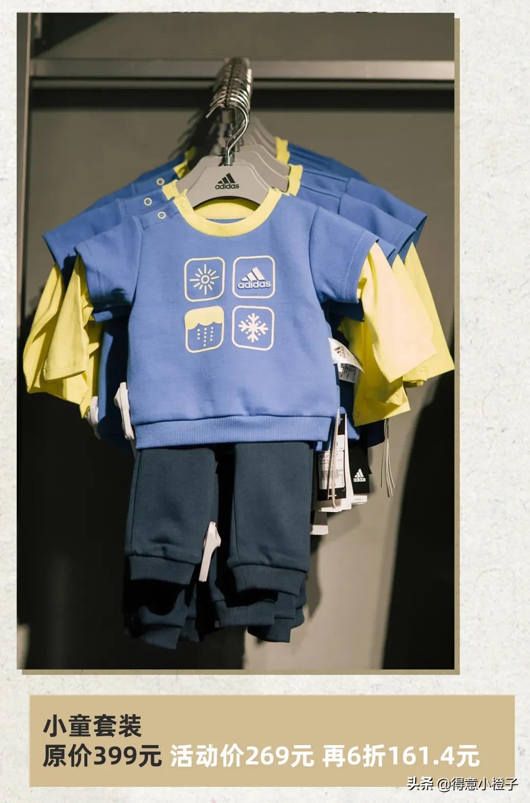 狂撒一个亿,武汉百联奥特莱斯双11有活动吗