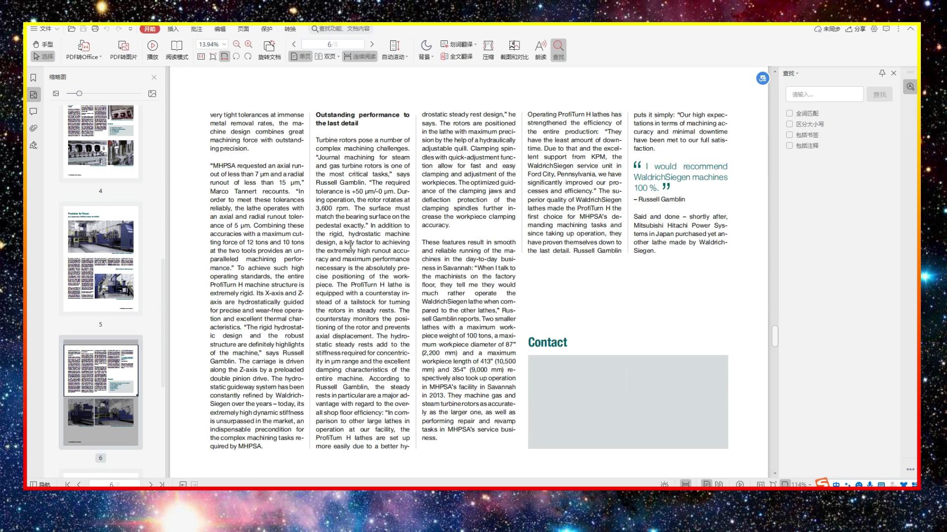 日本高端机床有多厉害,日本高端机床对中国的限制