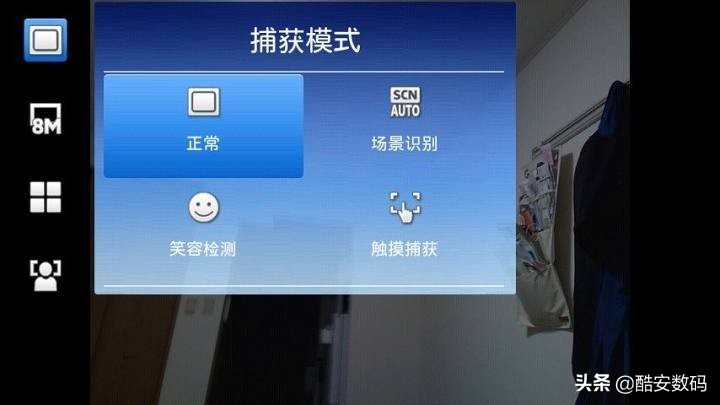 传说最早版,传说1000年前