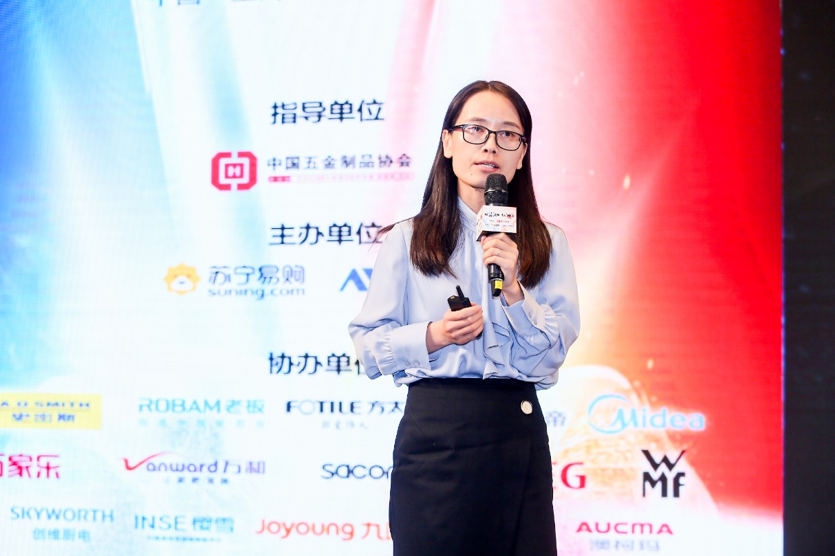 “破‘冰’突围•十大‘燃’点”大咖论道2019中国厨卫创新峰会