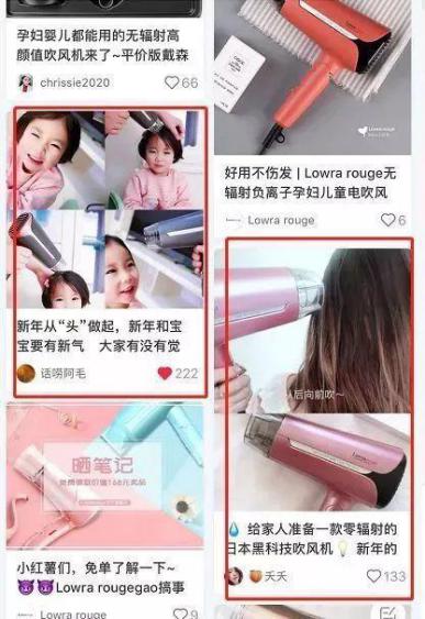 戴森直发版值得买吗,戴森最值得入手东西