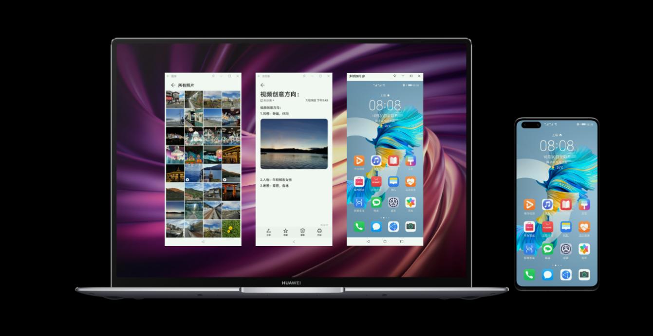 华为手机10个最好用的功能,华为手机十大拍手叫好的功能