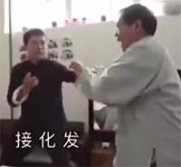 烧纸钱给祖宗的顺口溜,烧纸钱顺口溜