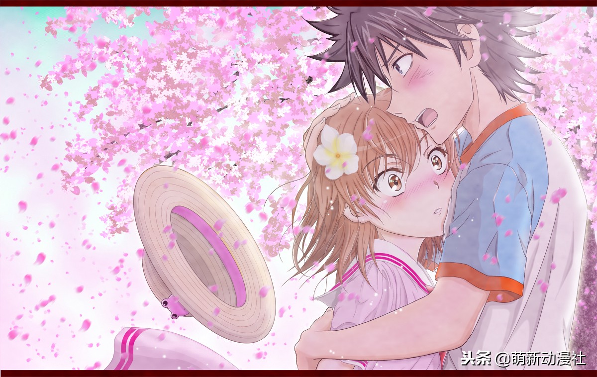 魔禁3上琴发糖集数,上条当麻和炮姐第一次见面