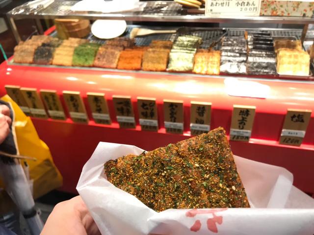 日本关西自由行七日游,日本小资之旅