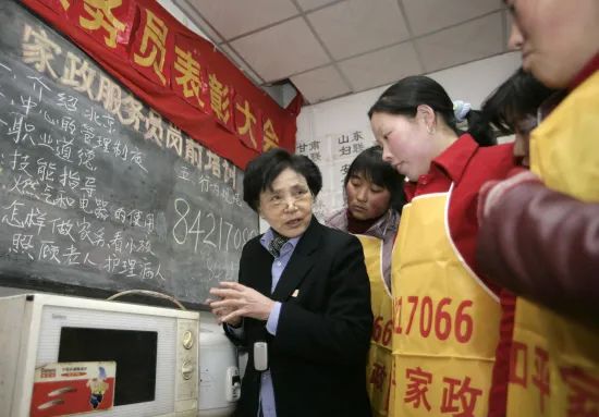 深圳罗湖开家政公司加盟价格表,加盟家政公司要多少钱