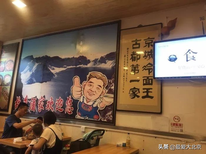 夏至吃面是什么面,夏至吃面必备三种美食