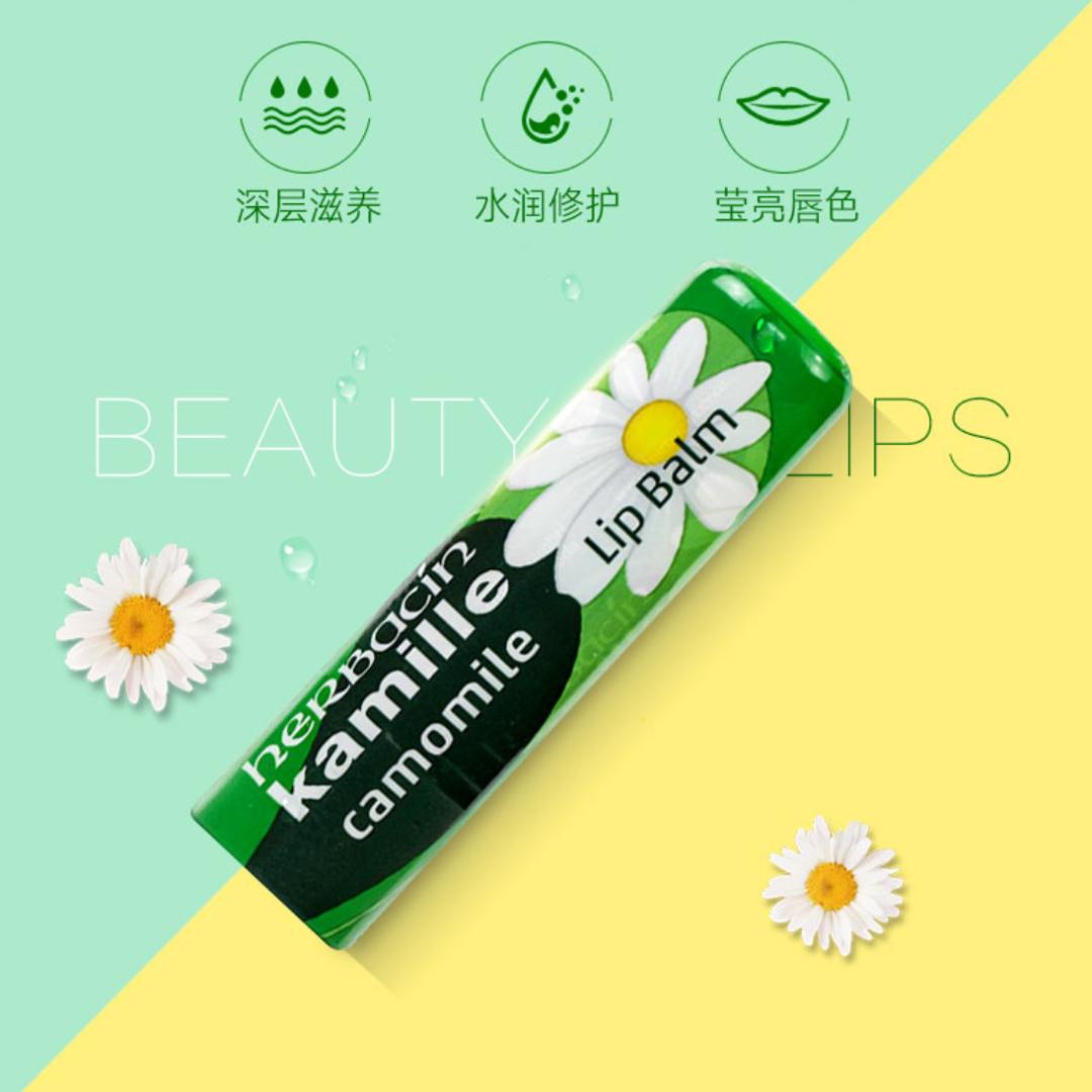 秋冬最好用唇膏,轻薄适合干唇的润唇膏