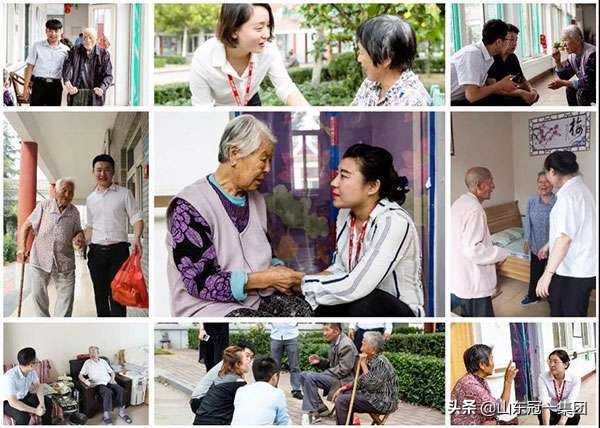 重阳节爱心敬老活动,中秋节敬老院献爱心活动主题