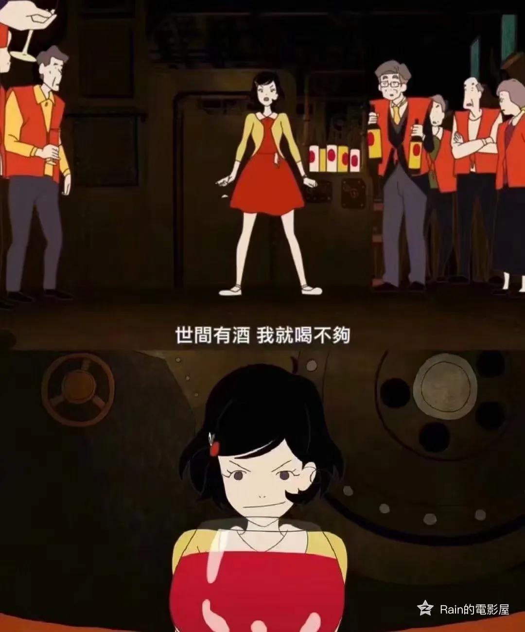 每日一影｜美少女就是要喝伪电气白兰