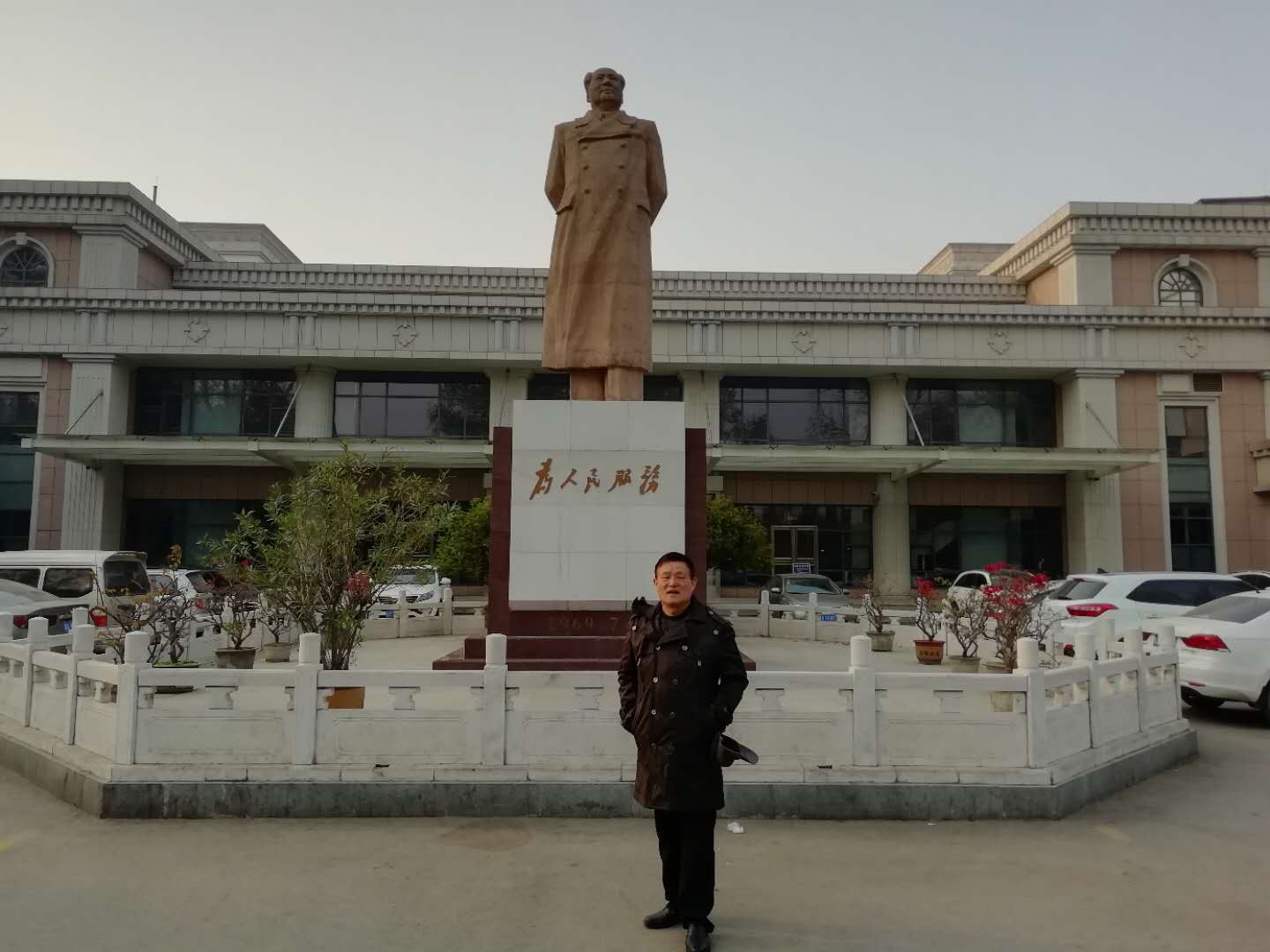 我给204医院送给养