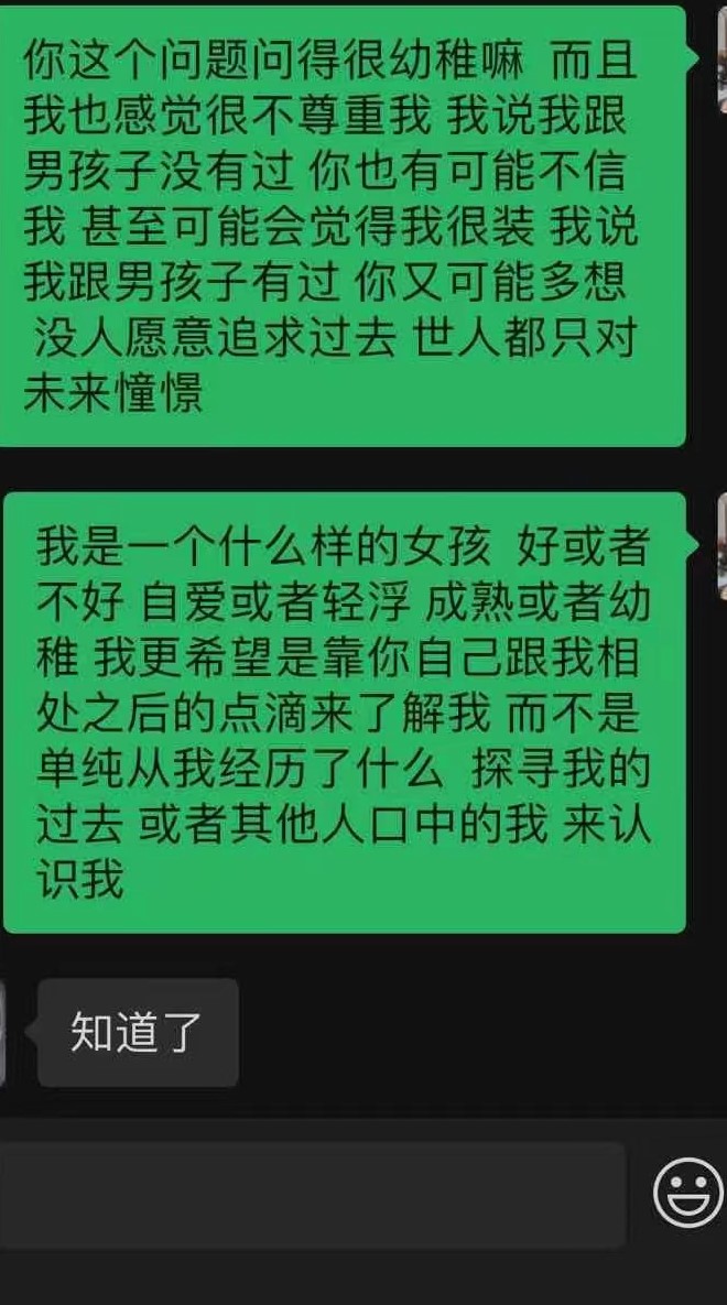 q帝权谋课程,Q帝