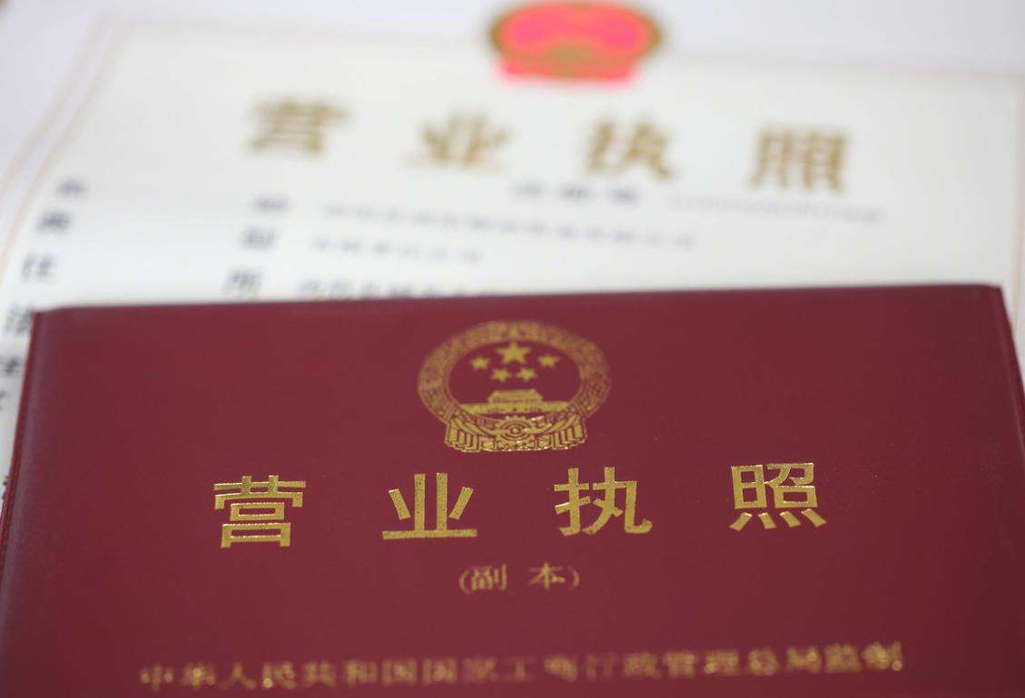 社区生鲜店陈列布局图,如何开一家社区生活超市