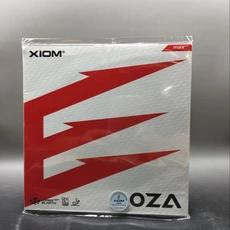 进口套胶乒乓球胶皮,国产乒乓套胶哪些品牌较好