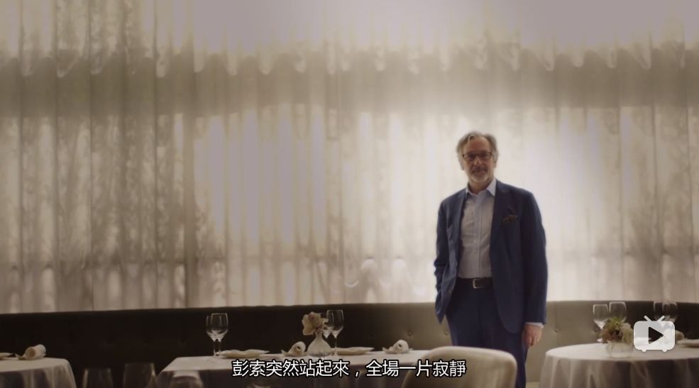 亚裔男子骗了美国富豪,亚裔小伙骗亿万富翁