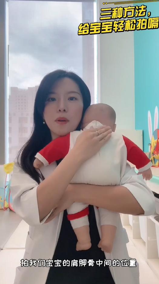 怎么有效给宝宝拍嗝,如何给宝宝拍嗝3种方法轻松搞定