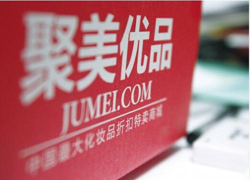 我为自己代言的陈欧怎么样了,我为自己代言陈欧