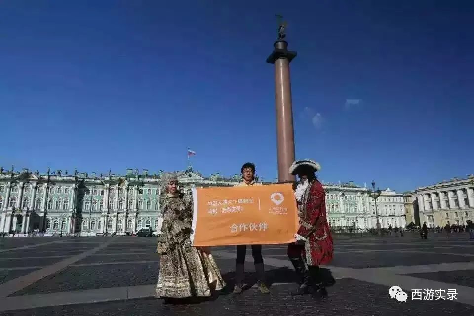 俄罗斯的奔驰宝马售价便宜,路虎宝马