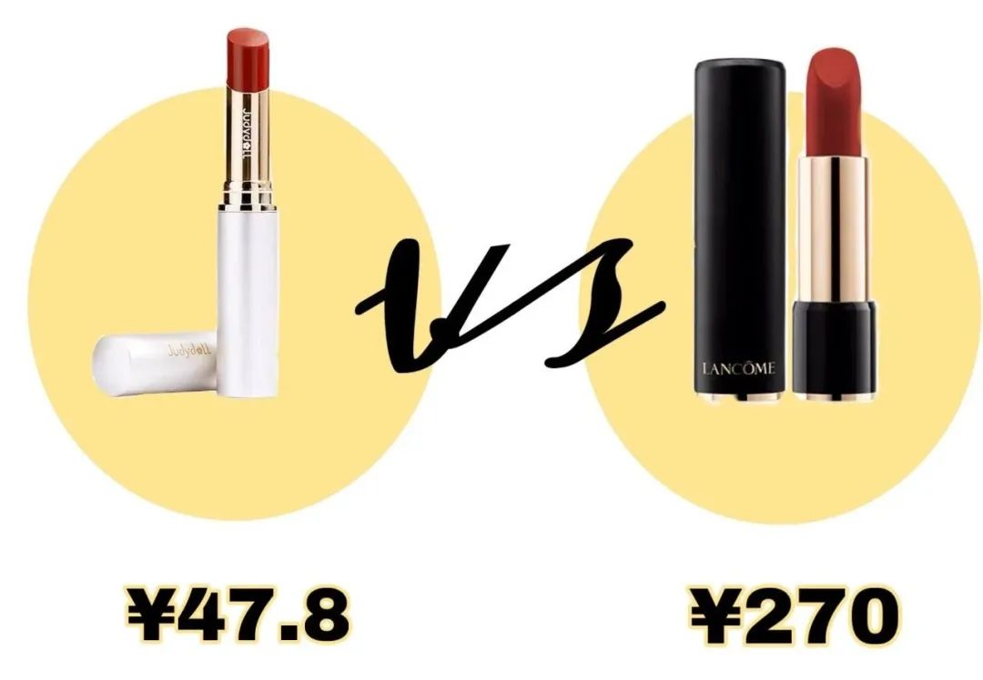 50元吊打600元？平价替代真的是智商税吗？