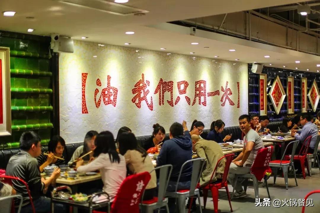 火锅吸引人广告语,火锅宣传语一句就记住