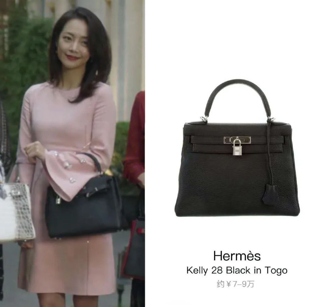 十大腕表鄙视链,三十而已职业鄙视链