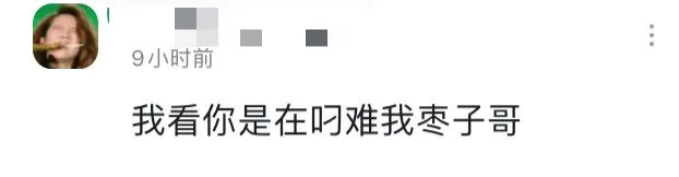 里皮和足球教练,里皮跟穆里尼奥谁厉害