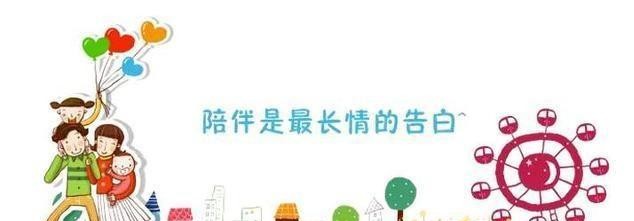 生完第一胎不想生第二胎,你不想生二胎的理由是什么