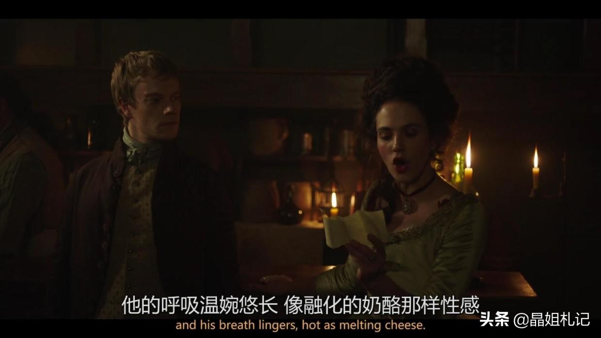 英剧名姝第二季完整版,英剧名姝第三季