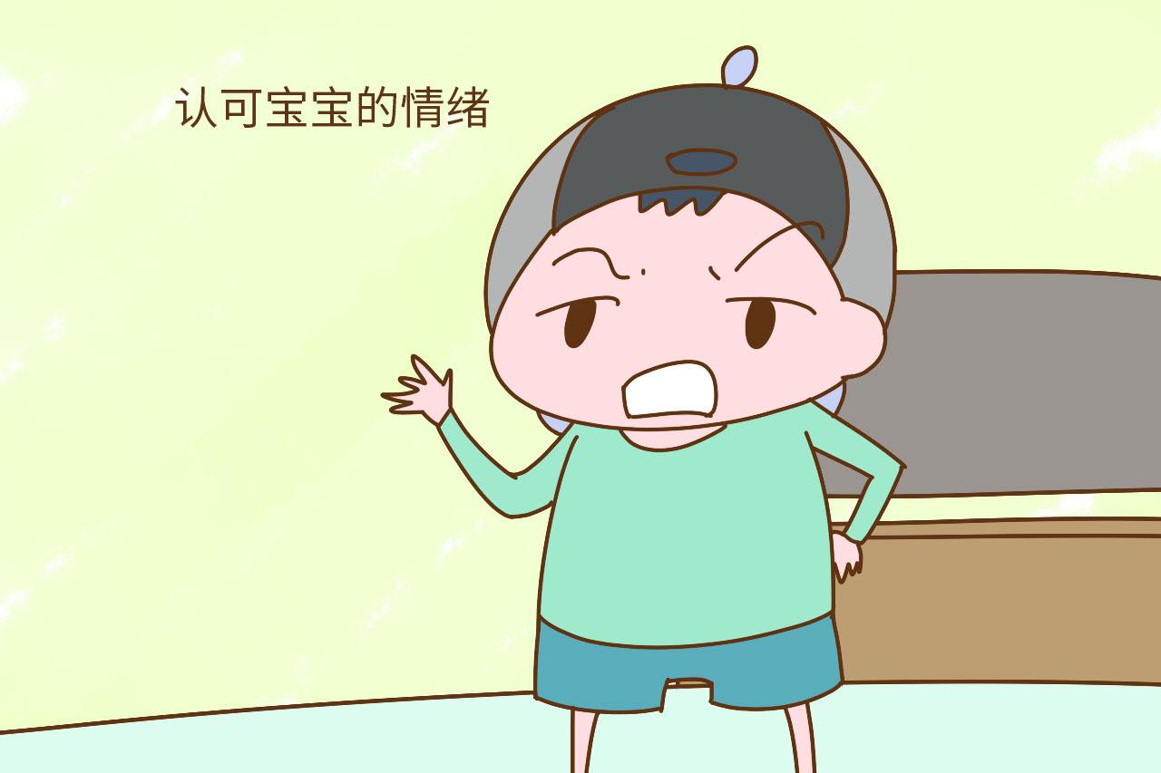 孩子胆小怕事应看什么绘本,6岁男孩怕黑胆小看什么绘本