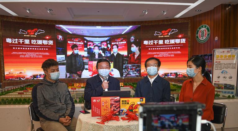 你的小龙虾已在路上！到底吃不吃