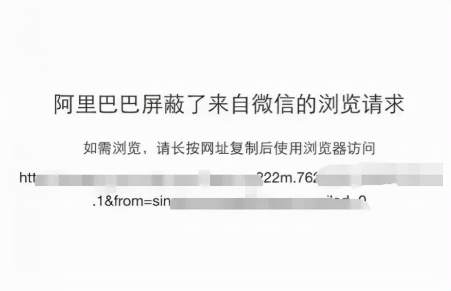 腾讯阿里你们的基础架构是否够硬,腾讯阿里还能辉煌吗