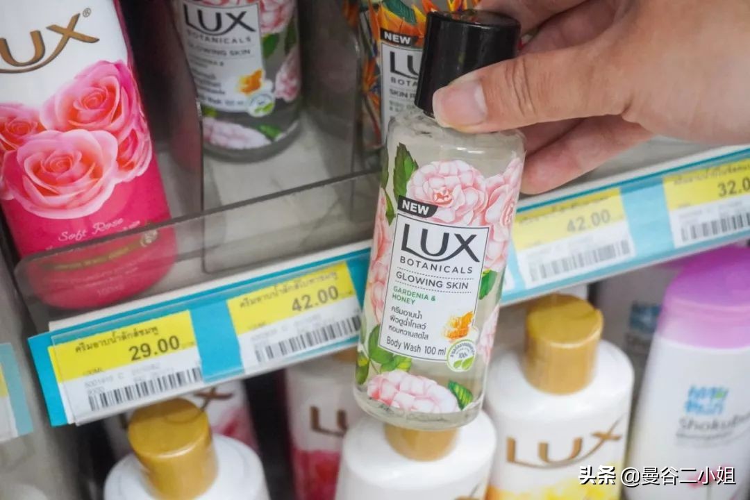 泰国711物品推荐,泰国711行李箱多少钱