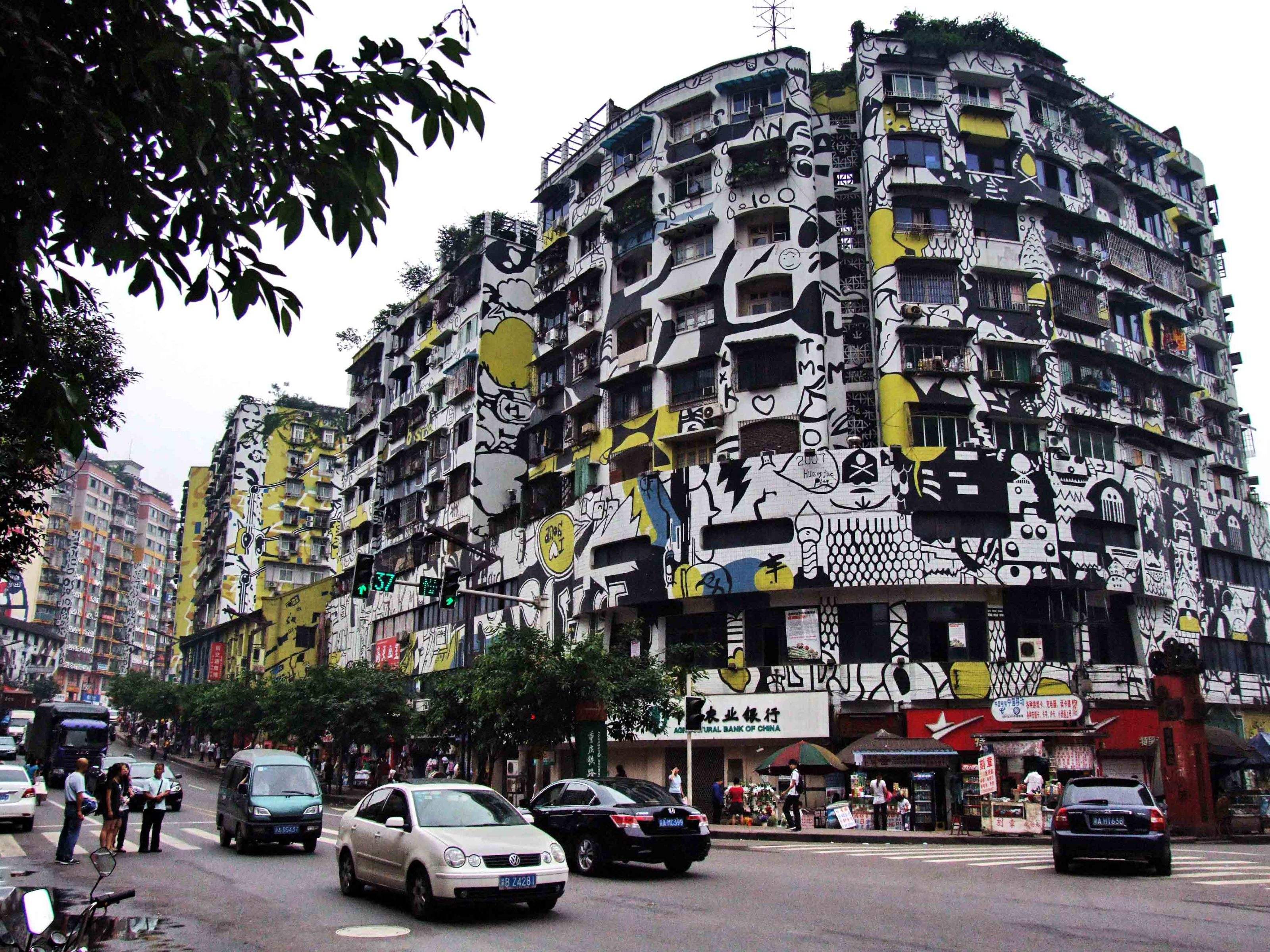 重庆的不踩雷小吃街,逛吃重庆磁器口小吃街