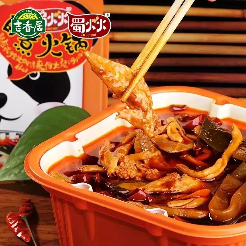 淘宝好吃零食最新推荐,淘宝好吃的零食排行榜