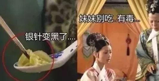 狮子优选珠宝课堂：珠宝圈十大新*局骗**，你见过几个？