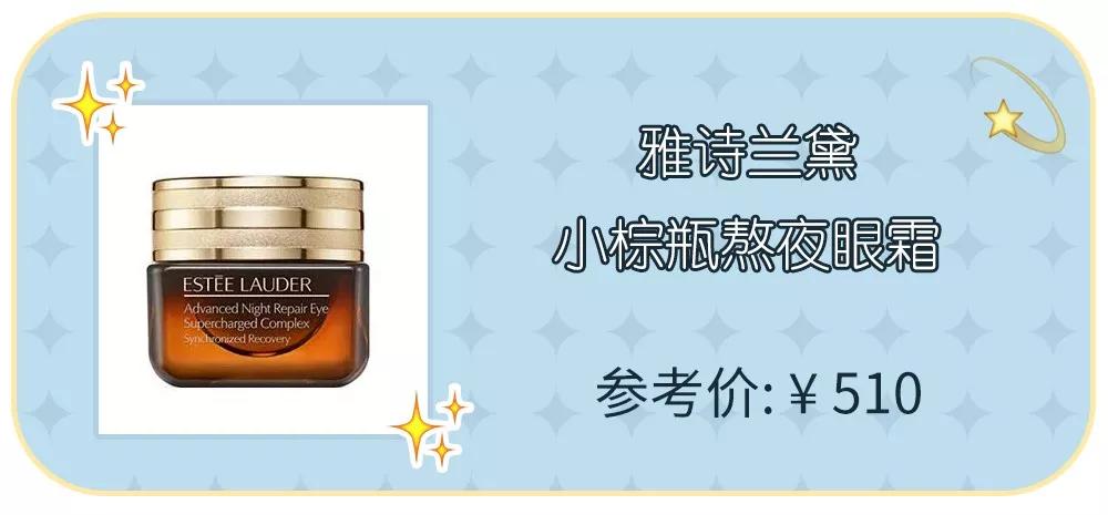 看看这些年买的首饰,看看这些年你的变化