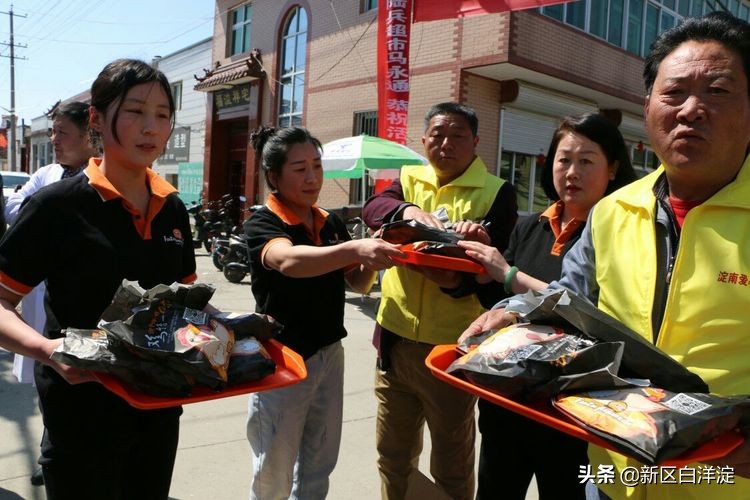 雄安新区首次孝道大餐，在淀南这个村子举办！