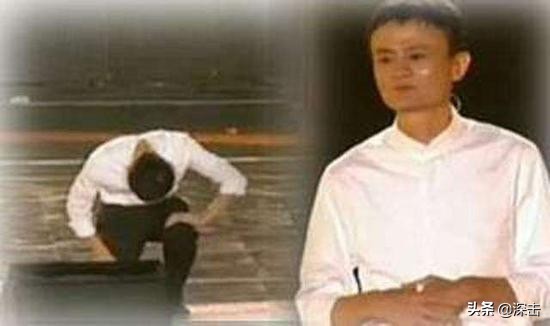 马云理想蓝图,马云淡出人们的视线