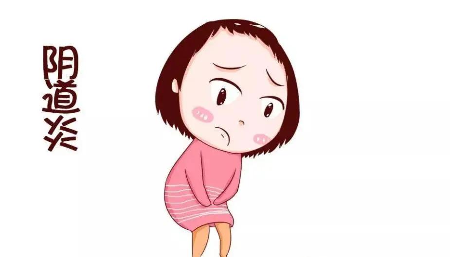 女生的难言之痒怎么止痒,女性难言之隐怎么治