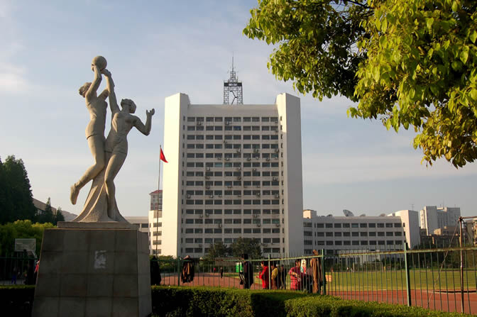 考研调剂南京邮电大学,南京邮电大学考研有调剂名额吗