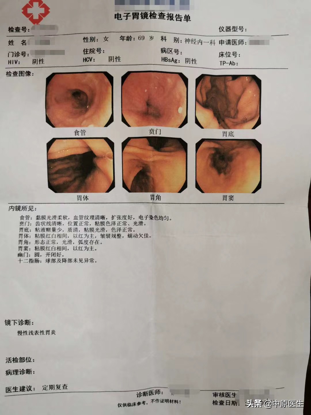 专家说对学生要轻声细语,专家建议对学生要轻声