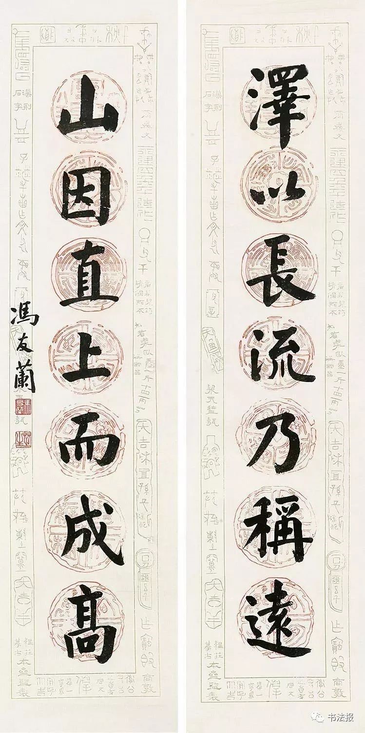 名人谈读书的摘抄,名人谈读书的力量