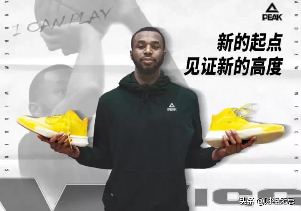 匹克老板的经历,谁是匹克的创始人