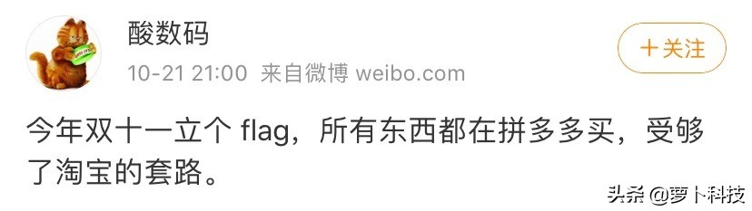 缃戝弸绾风悍绔媐lag,缃戝弸绔媐lag