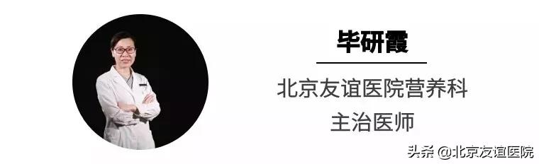 【友谊科普】桃胶、雪燕、燕窝真的是“美容养颜圣品”吗？北京友谊医院营养科医生这么说