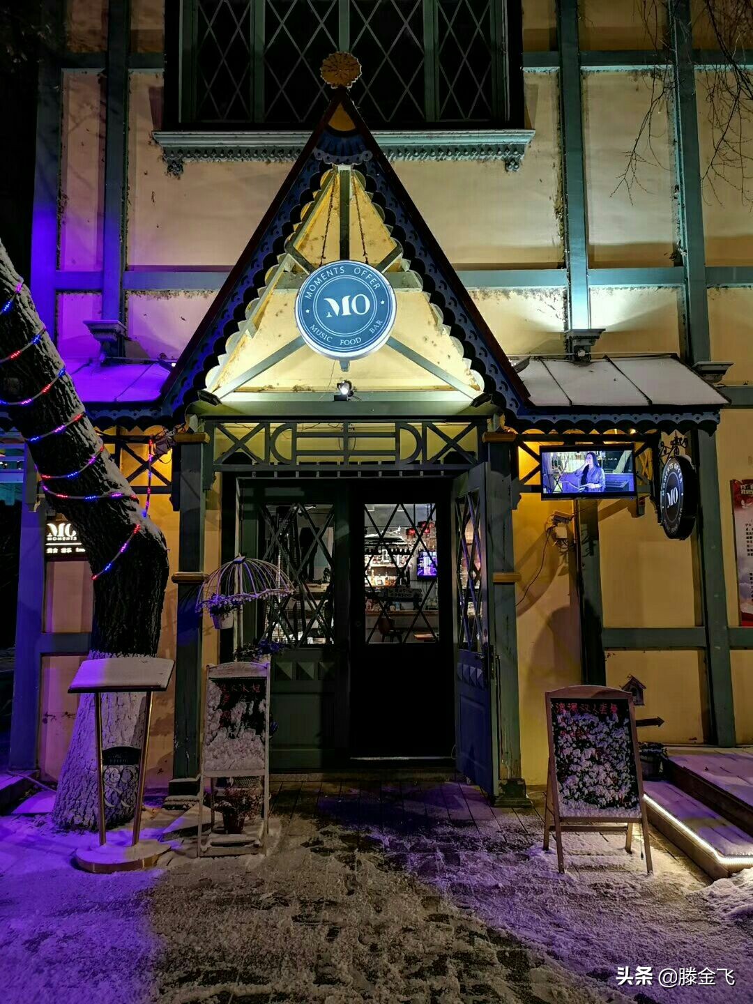 哈尔滨松花江结冰,哈尔滨松花江封江