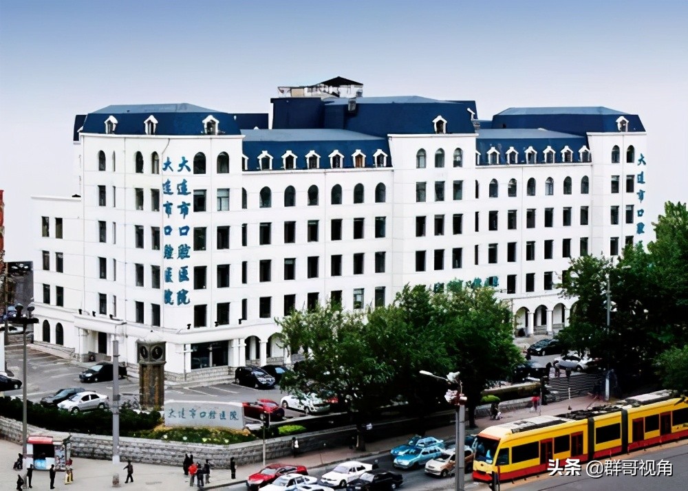 大连市第三人民医院,大连市内医院有几家