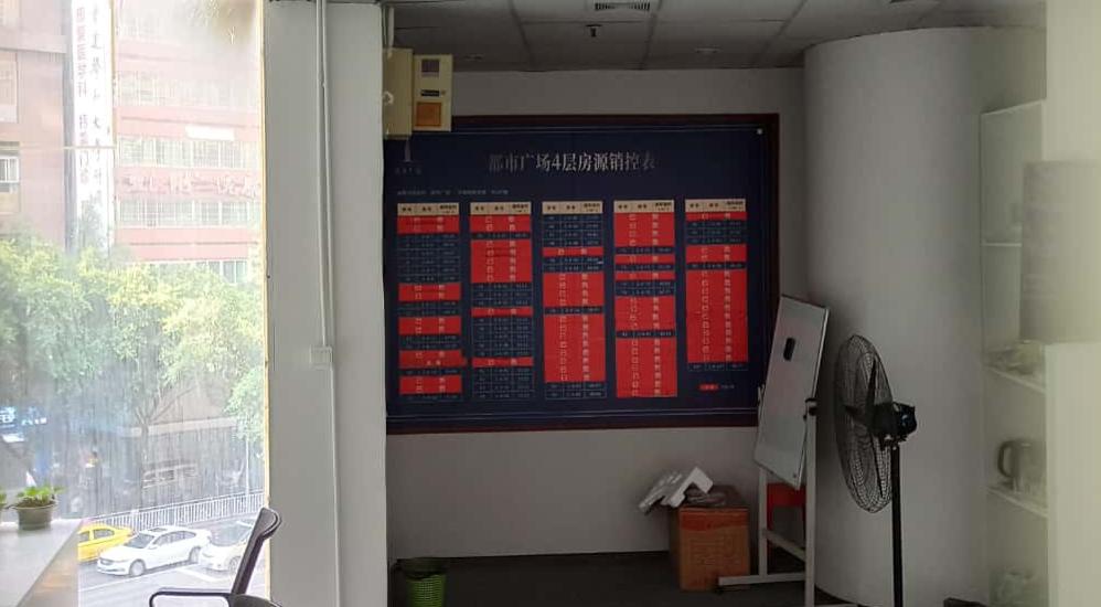 重庆房产陷阱大揭秘,重庆买小公寓被骗470万